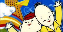 手机在线亚洲